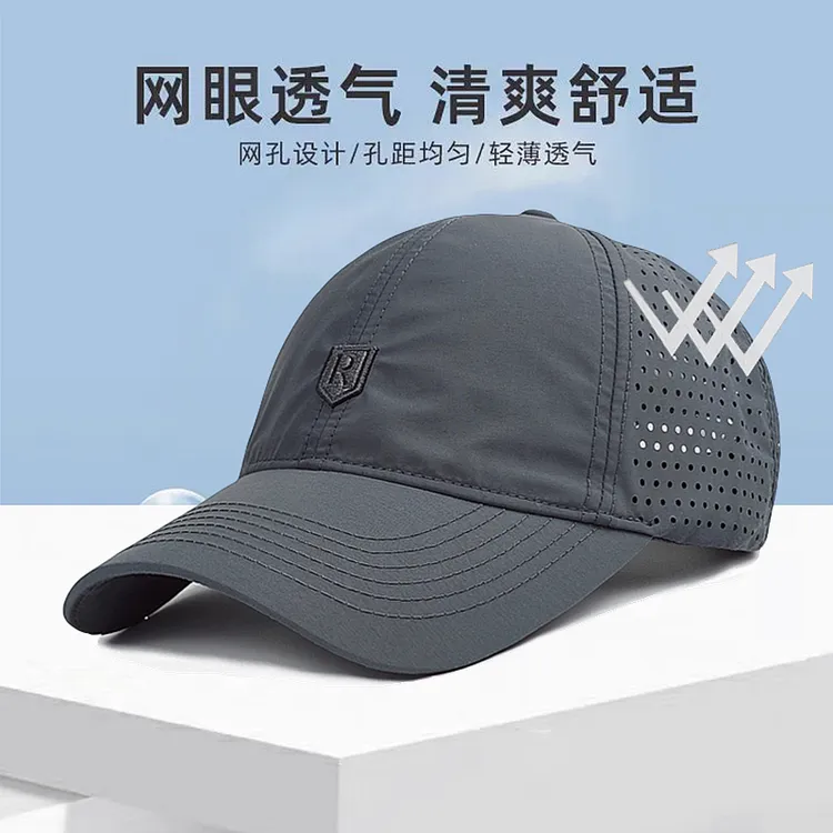 男款夏季帽子薄款透气遮阳防晒鸭舌帽户外运动棒球帽男士速干帽