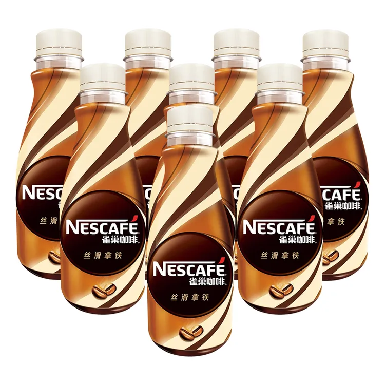 雀巢咖啡瓶装268ml*5瓶即饮咖啡丝滑拿铁咖啡瓶装即饮咖啡饮料品