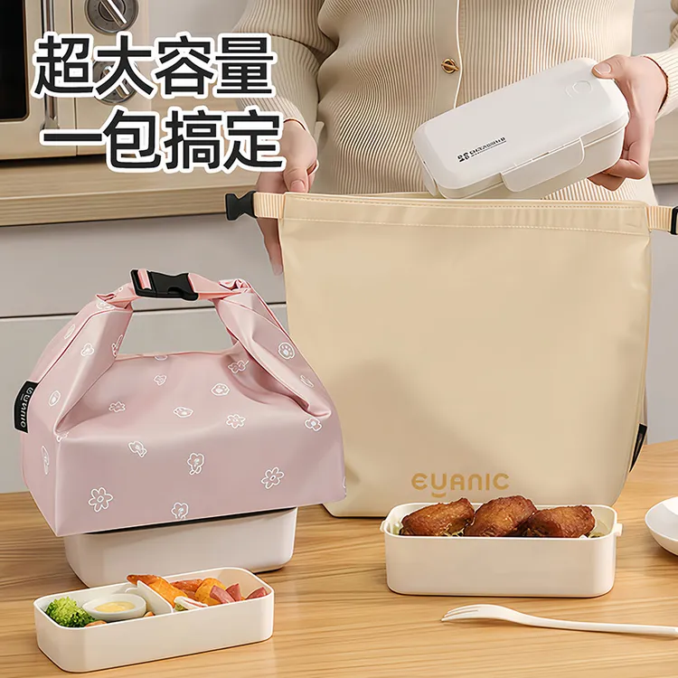 大容量便当包上班族学生便携饭盒收纳袋防水便捷午餐晚餐便当袋
