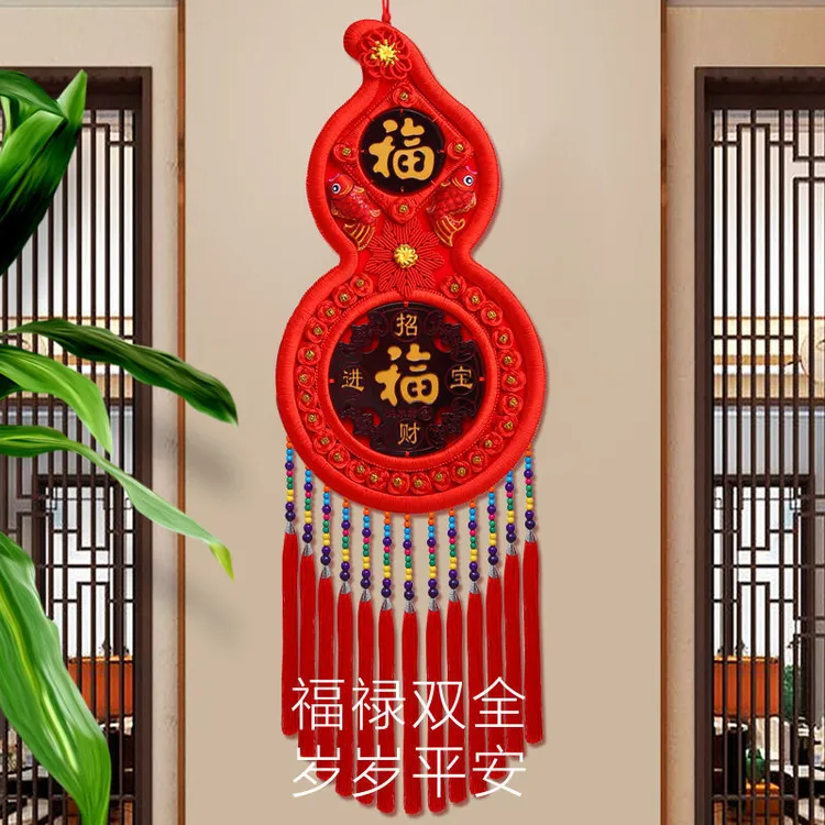 高档桃木福禄中国结客厅玄关入户福字挂饰电视背景墙福字挂件