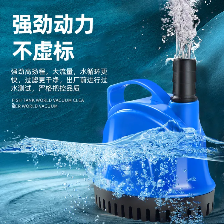 底吸潜水泵堵塞水族抽水泵小型静过滤器音循环泵底吸泵吸粪泵家用