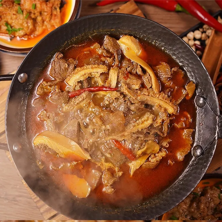 京东冷链夕美人公安牛三鲜火锅800g加热即食