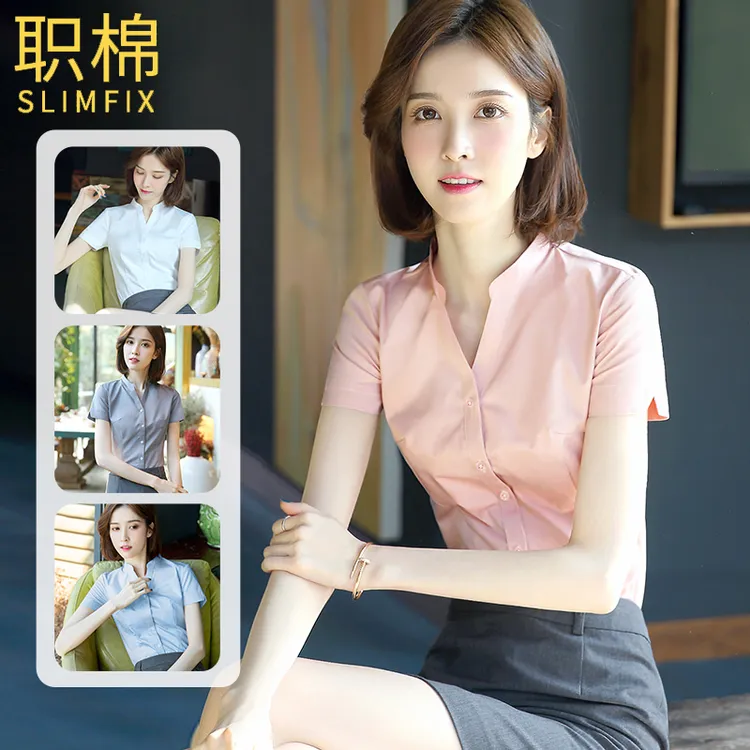 职棉设计感V立领短袖七分袖白衬衫女夏薄款修身职业装工作服小众