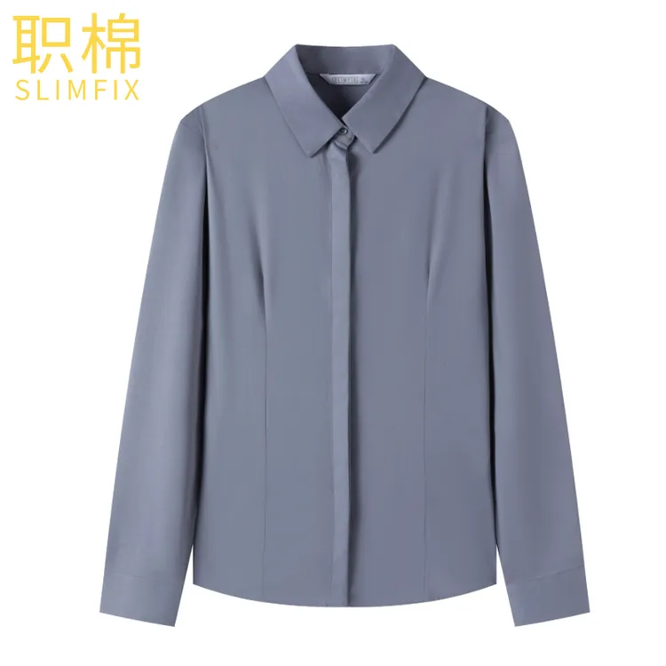 职棉春夏50竹纤维职业装休闲女商务正装长袖女士微弹修身云朵衬