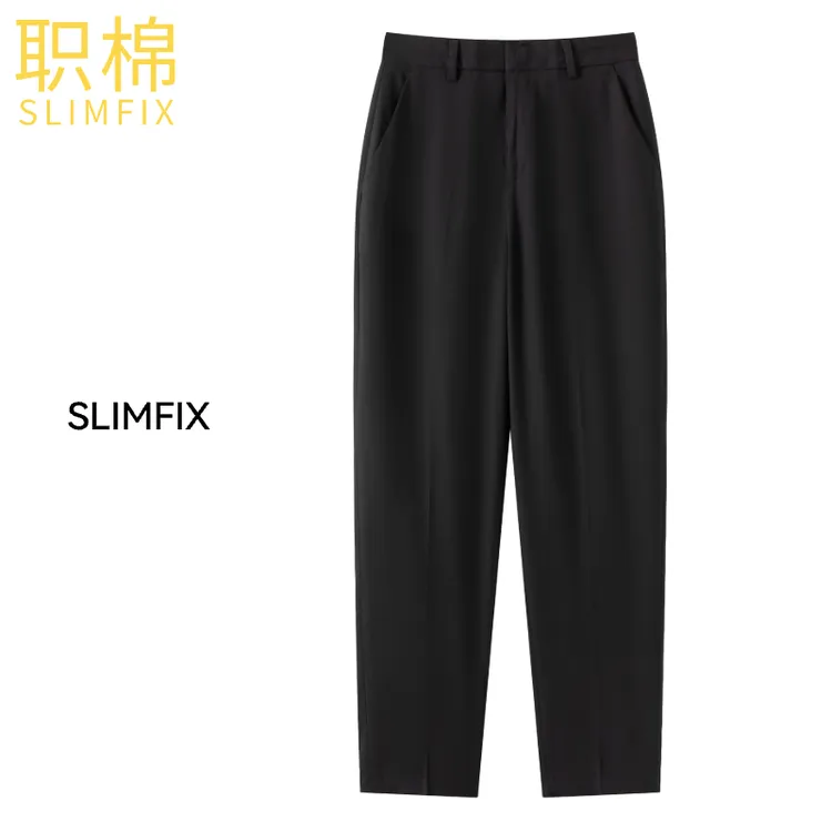 职棉春夏女时尚百搭微弹西装裤简约显瘦西裤舒适八分九分长裤