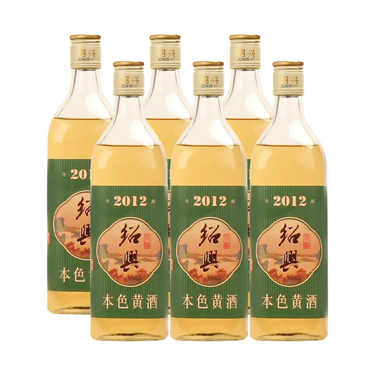 绍兴本色黄酒2012年冬酿花雕酒十二年老酒无焦糖糯米酒750mlx6瓶