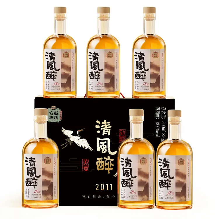 绍兴本色黄酒2011年冬酿花雕酒无焦糖18度原酒整箱礼盒500mlx6瓶