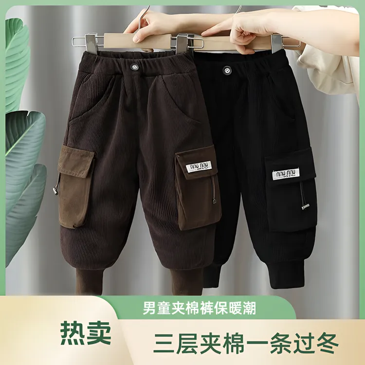男童三层夹棉裤子冬季新款儿童加绒加厚灯芯绒工装裤宝宝保暖裤潮