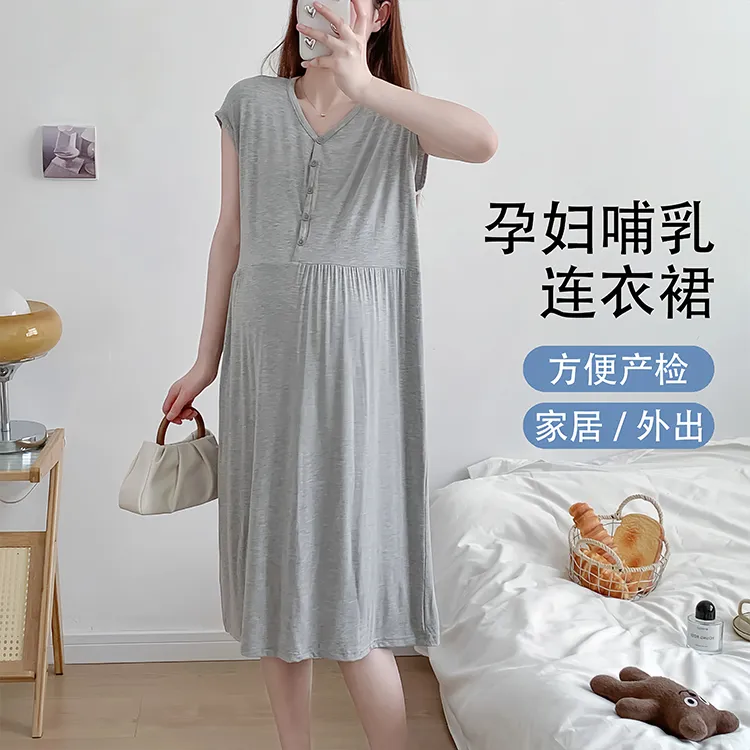 【不怕热】孕妇裙产检裙哺乳睡裙薄款大码产后喂奶夏季连衣裙