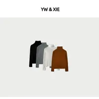 YW&XIE高领软糯2025秋冬新款内搭打底衫弹力堆堆领7130
