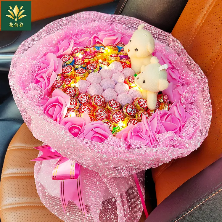 生日创意礼物棒棒糖糖果花束成品送女儿女友老婆闺蜜孩子生日礼物