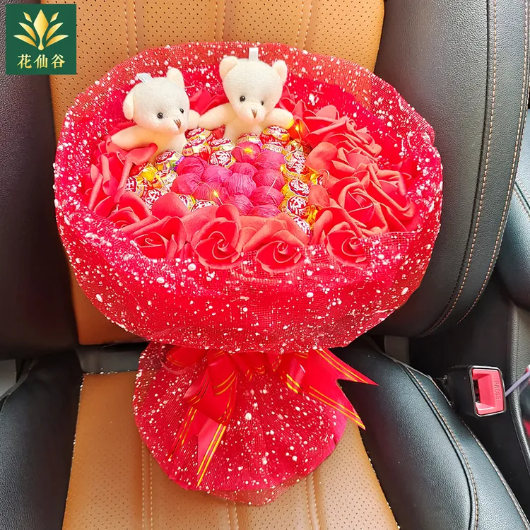 圣诞节日礼物棒棒糖花束成品创意礼物送女友老婆闺蜜女儿生日礼物