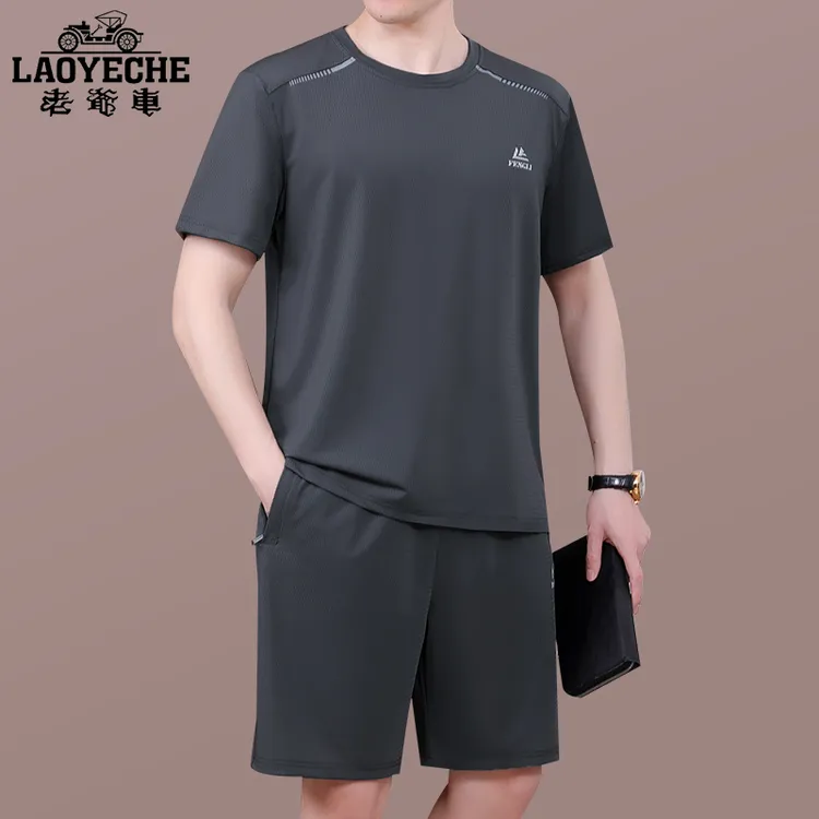 爸爸装夏装套装男士新款圆领短袖t恤男装中老年运动衣服冰丝套装