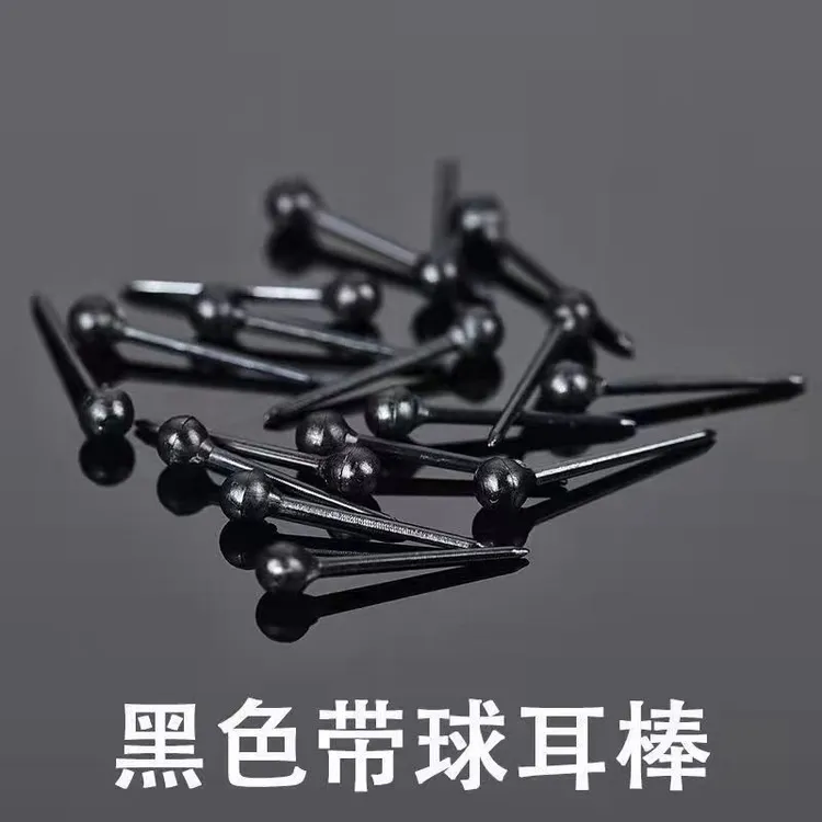 非金属树脂耳饰 耳棒女塑料养耳洞隐形防堵耳针学生透明简约耳钉