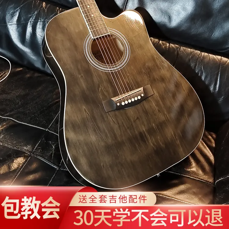 蓝之吉38寸41寸抛光保护边民谣吉他初学者木吉它新手男女学生乐器