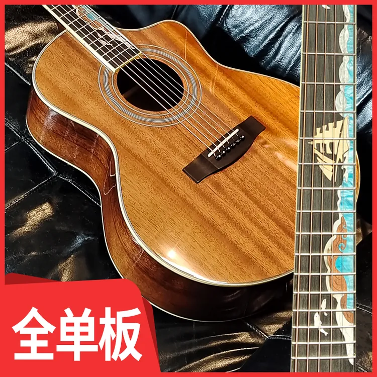 民谣木吉他初学者41寸全单板正品吉它乐器新手入门男女学生