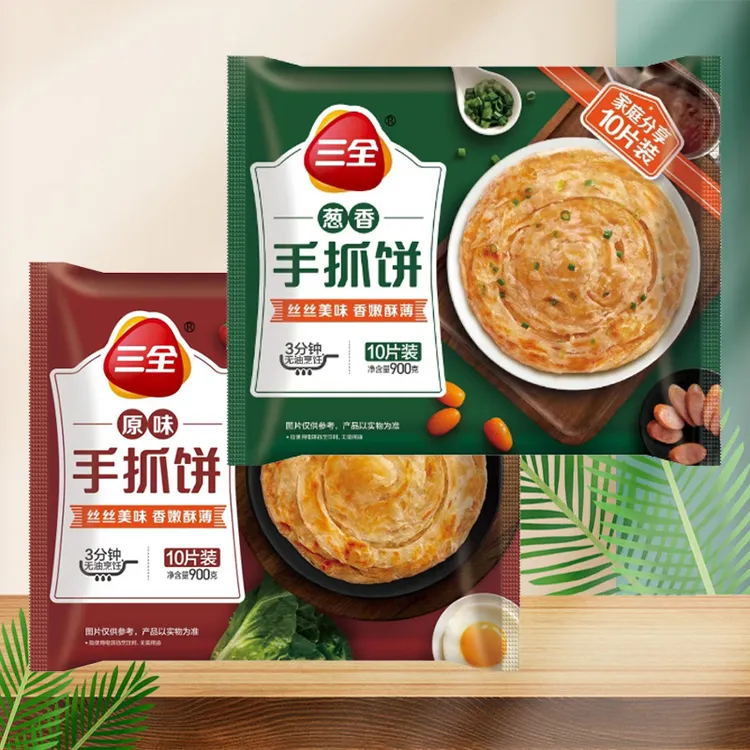 无油烹饪千百层叠三全葱香手抓饼*1+三全原味手抓饼*1【只发福建省