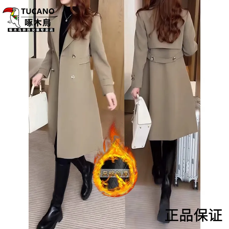 啄木鸟2025年新款夹加棉保暖风衣外套女外套女秋冬新款2025