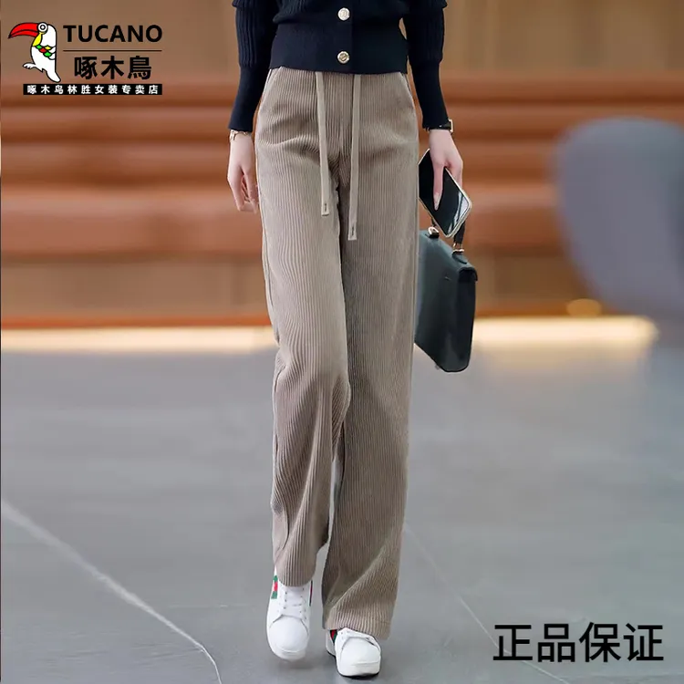 啄木鸟雪尼尔窄版阔腿裤女2025新款春秋冬高腰加绒女士休闲灯芯绒