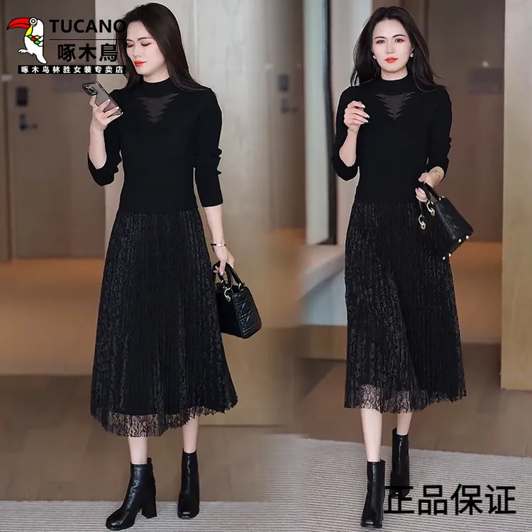 啄木鸟时尚针织连衣裙女2025秋冬新款洋气连衣裙女款爆款2025新款