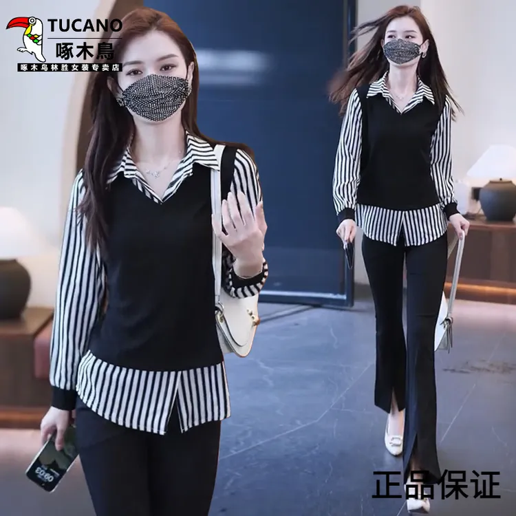 啄木鸟假两件衬衫女遮肚子秋装洋气条纹打底衫衬衣显瘦气质小衫时