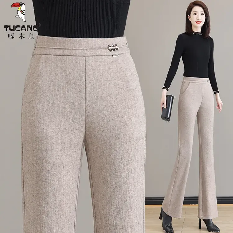 TUCANO/啄木鳥毛呢微喇裤秋冬季高腰百搭显瘦垂感高级休闲裤子