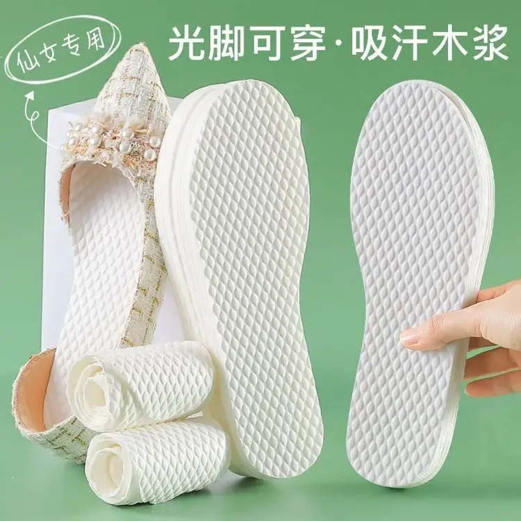 【50只/100只】一次性鞋垫女透气吸汗防臭超薄防滑单鞋乐福鞋高跟