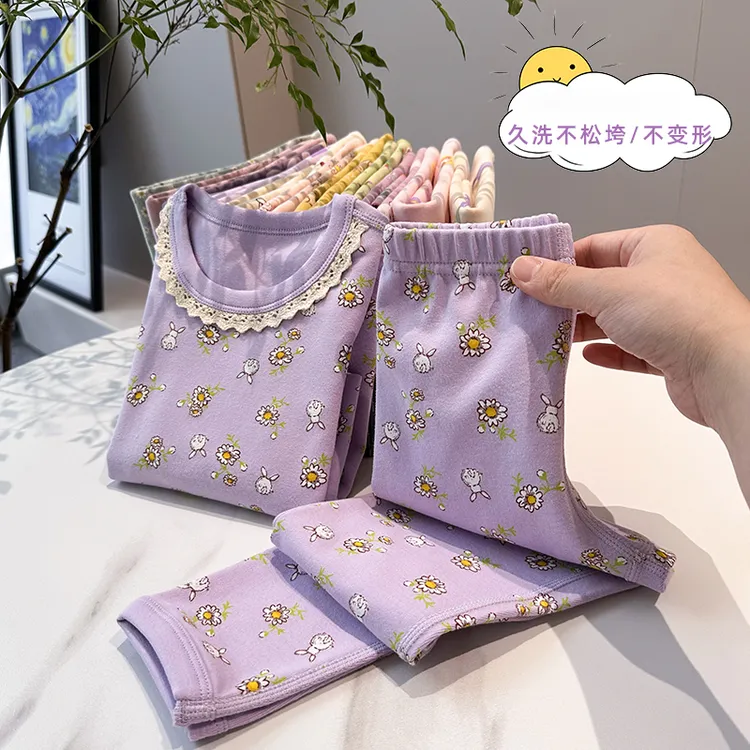 女童秋衣秋裤套装儿童保暖内衣中大童家居服女孩秋冬季打底套装潮