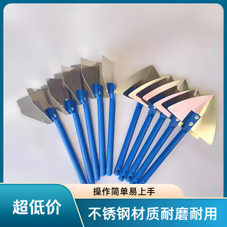 尖头神器不锈钢阴阳角器收边阴角器硅藻泥刮腻子精品拉角器批灰