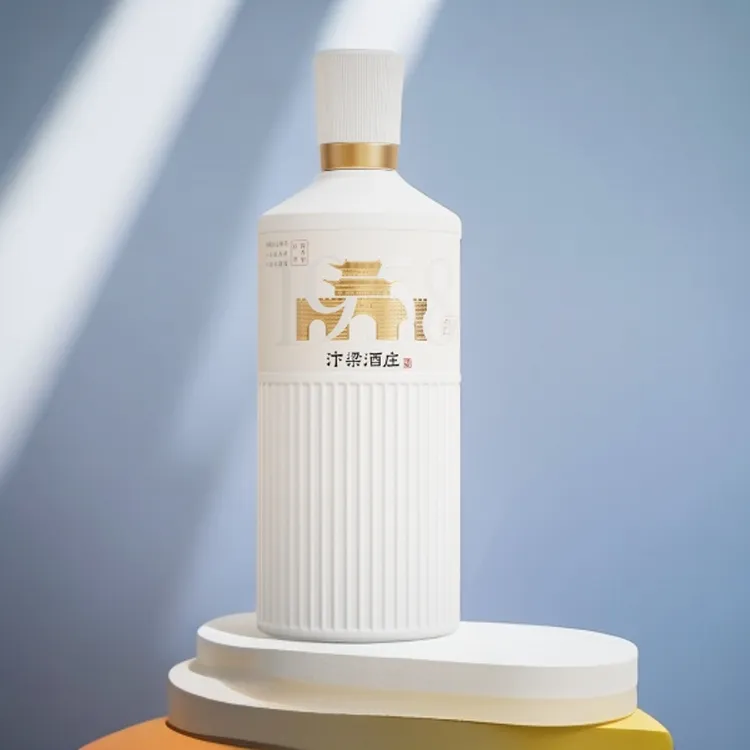 汴梁酒庄纯粮坤沙工艺小窖发酵酱香型优级精品口粮酒53%Vol500mL