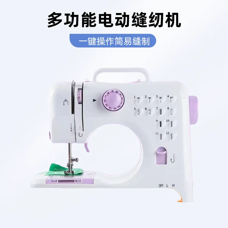 505A多功能缝纫机调节老式拷边工业缝纫机缝纫机家用电动全自动