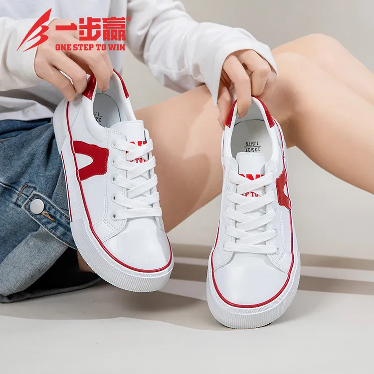 W23505低帮百搭板鞋春秋季时尚英伦风小皮鞋2024低帮全皮面手工鞋