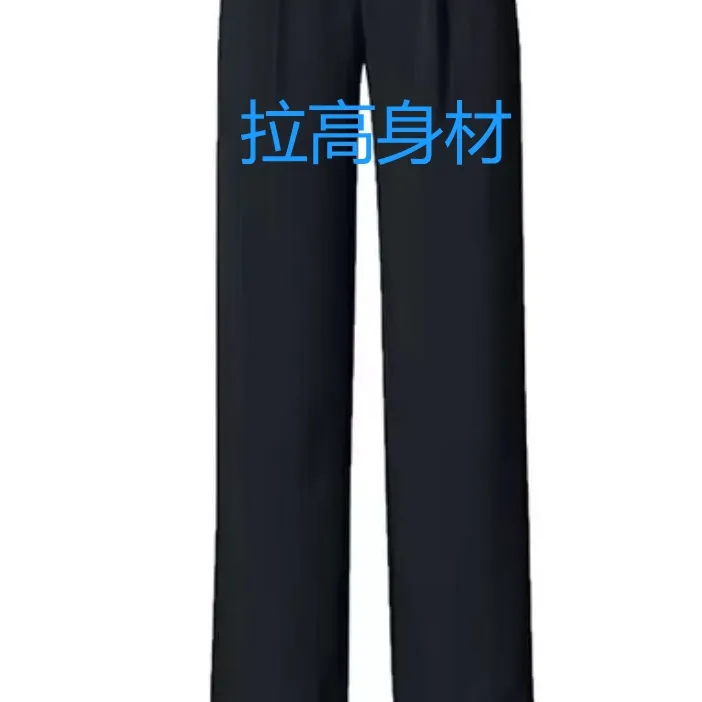 2024款夏季直微裤