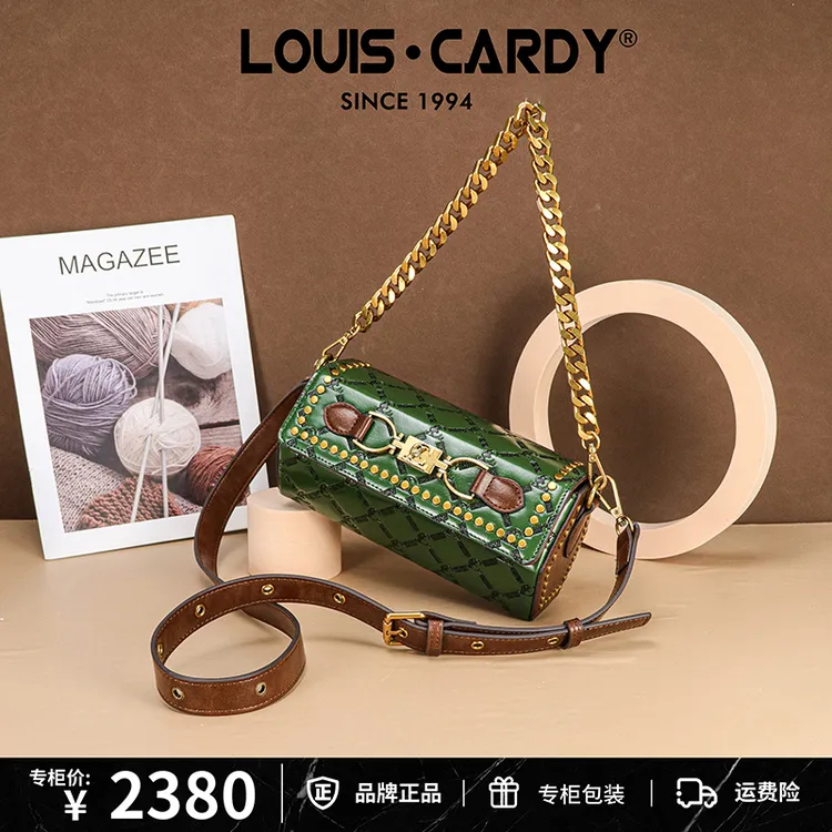 路易卡迪 六角型复古重工字母压纹铆钉斜挎盒子包圣诞元旦礼物