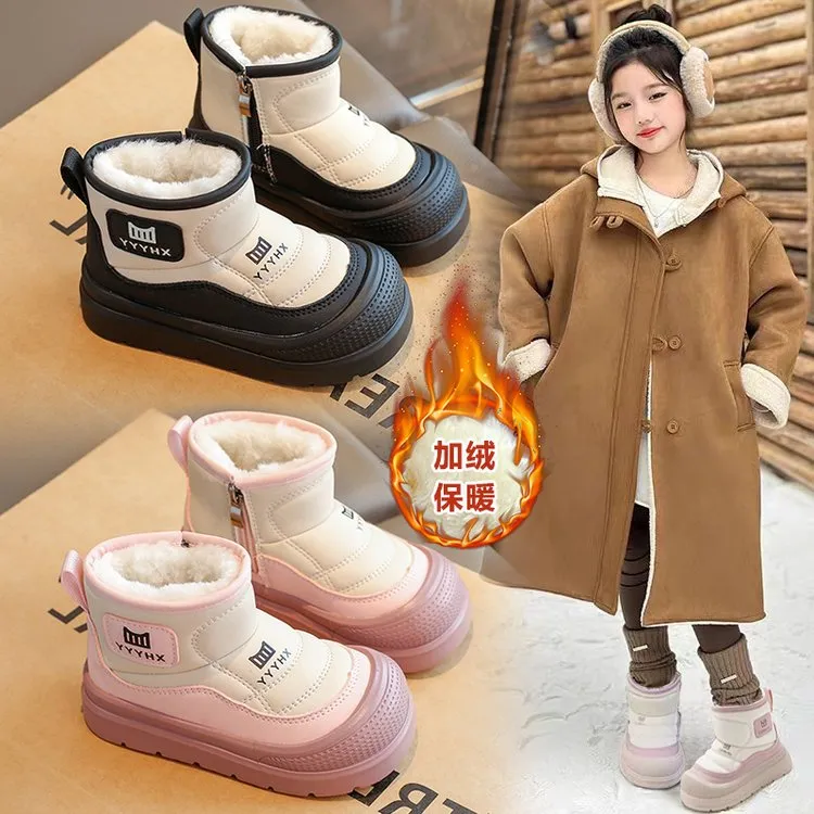 女童简约时尚雪地靴2024冬季新款儿童百搭可爱洋气雪地鞋男童保暖