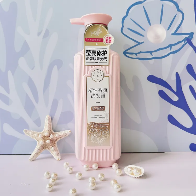 三生花莹亮修护洗发水