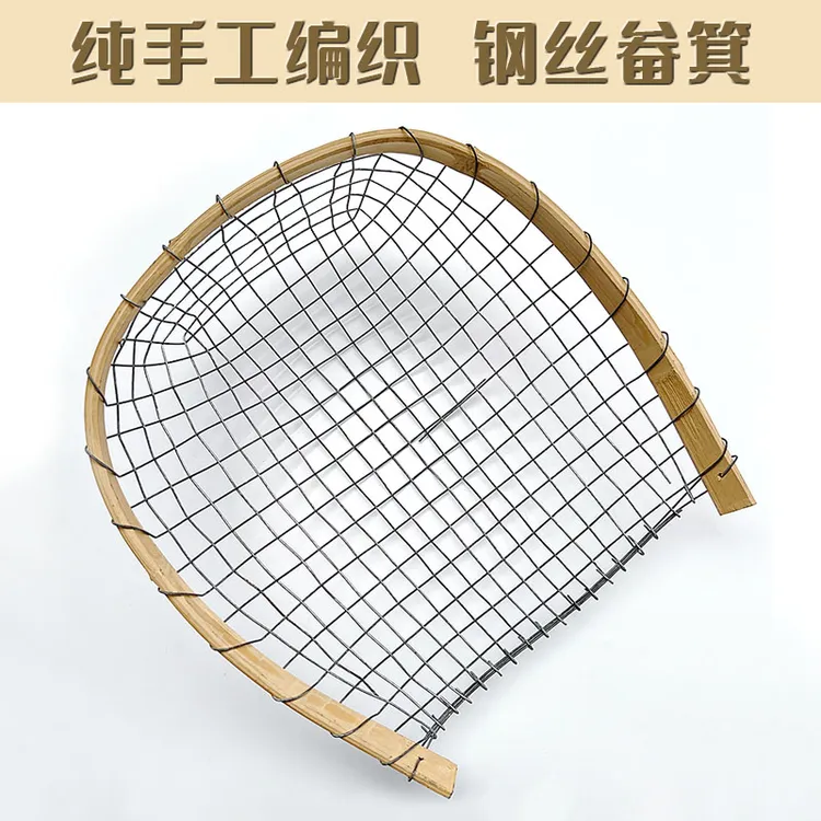 钢丝簸箕戳箕土箕矿石煤簸箕钢丝畚箕竹畚箕矿山焦炭铲竹编簸箕斗