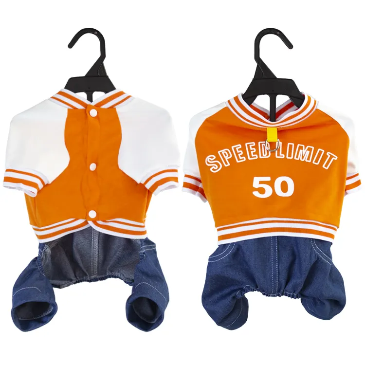 新款狗狗四脚牛仔狗衣服卫衣休闲比熊博美中小型犬宠物服装春秋装