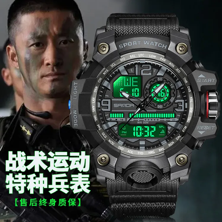 COJR【当兵入伍】电子手表男款初高中学生户外男士运动潮流防水军表