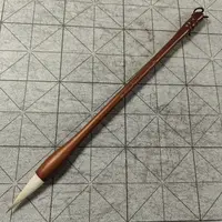 （玉羊兼毫）楷书行草书毛笔国画笔出锋4.0口径1.0