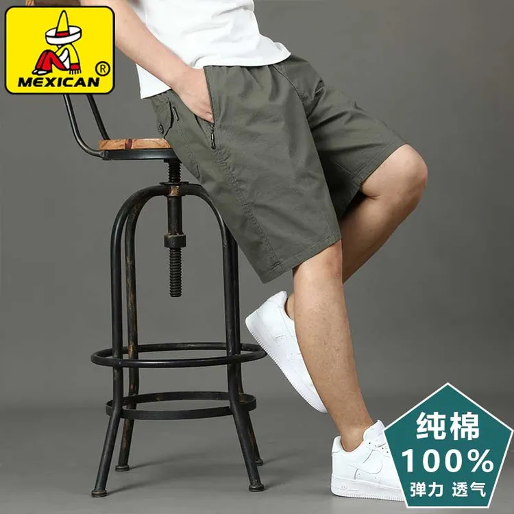 稻草人夏季新款男士短裤中年纯棉宽松五分裤爸爸沙滩裤外穿大裤衩