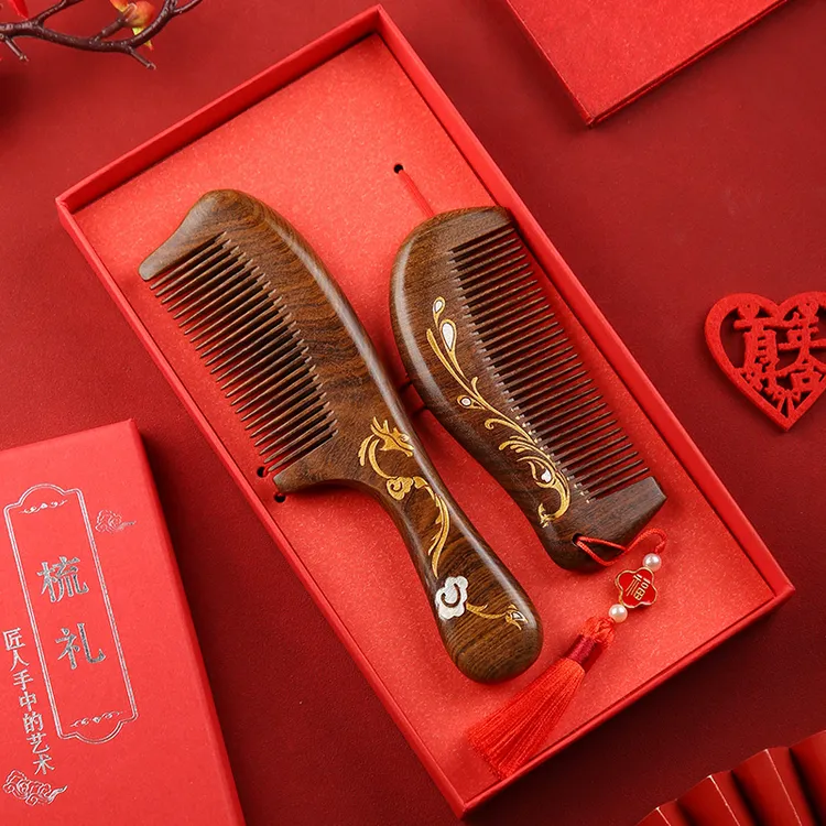 檀木梳子结婚一对镜子龙凤对梳礼盒装陪嫁梳子新婚礼物送新人订婚