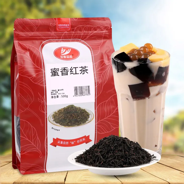 500g采集茶香蜜香红茶 袋装条形红茶 珍珠奶茶调配专用商用原料
