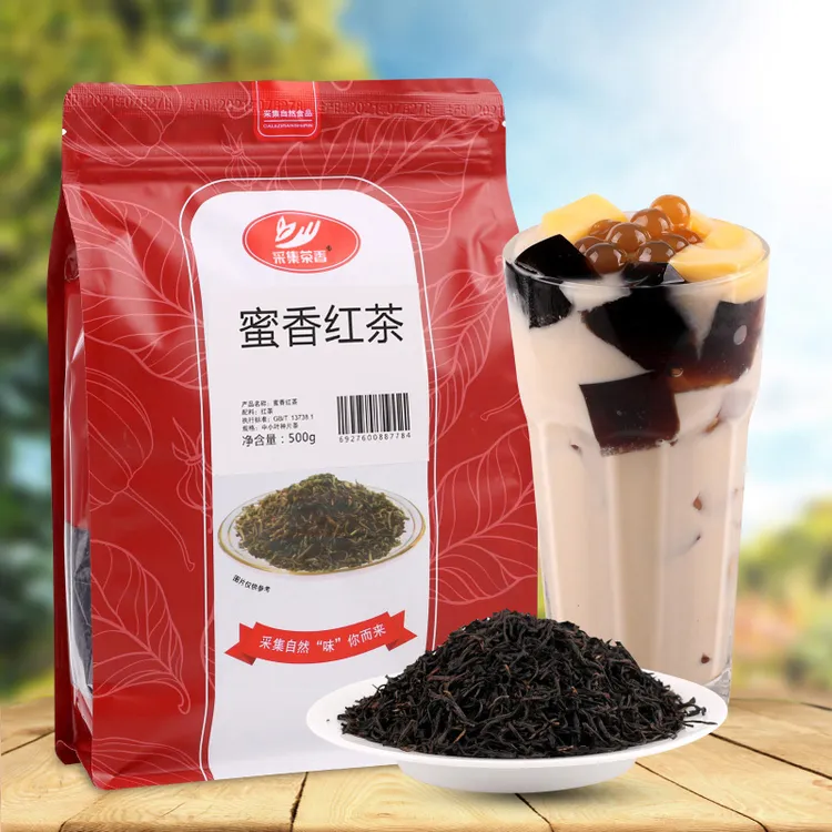 500g采集茶香蜜香红茶  袋装条形红茶  珍珠奶茶调配专用商用原料
