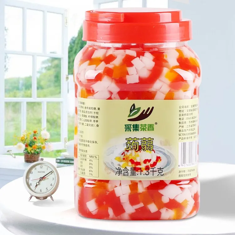 珍珠奶茶原料果粒蒟蒻彩色椰果果冻布丁三彩年味水晶果1.3kg装