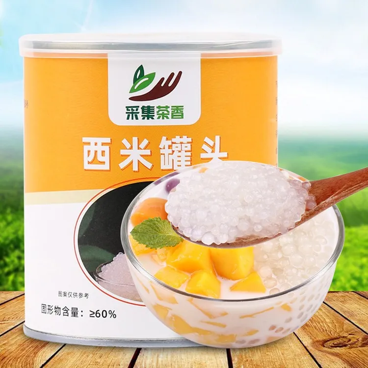 采集茶香900g免煮西米罐头  即食椰汁西米露杨枝甘露水果捞原材料