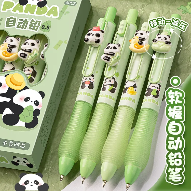咔巴熊小学生软握自动铅笔ins高颜值学生专用按动铅笔0.5mm不易断