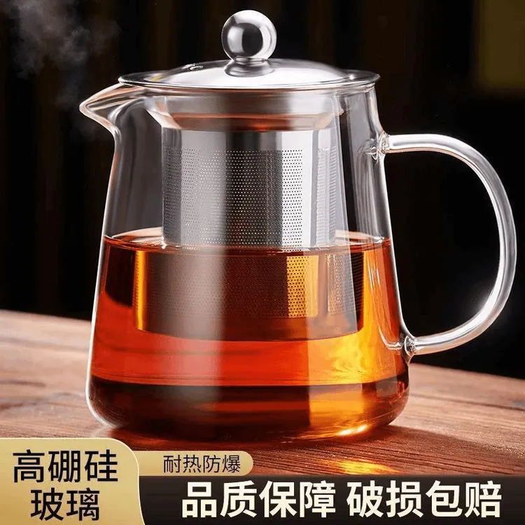 耐高温茶壶泡茶杯家用茶具茶水分离滤茶冲泡茶器玻璃飘逸杯泡茶壶