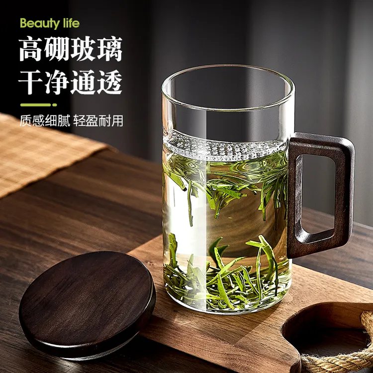 泡茶杯男士绿茶杯专用茶水分离过滤月牙杯玻璃喝水杯子办公室高档
