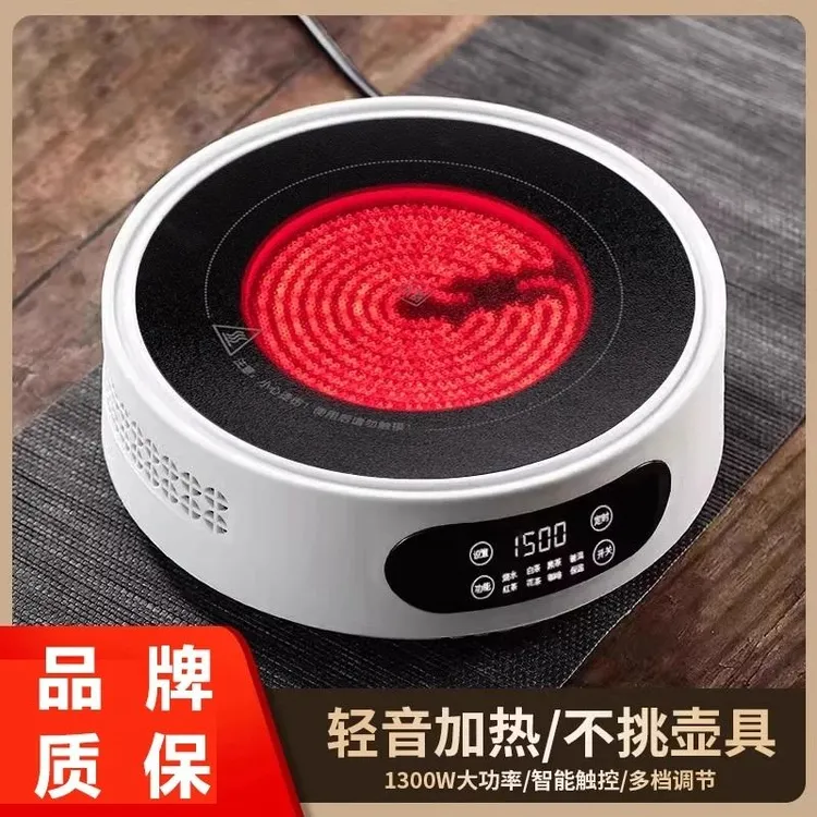 玻璃提梁煮茶壶电陶炉煮茶器高档纯手工泡茶壶茶具耐高温专用单炉